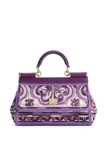 جميع الحقائب النسائية